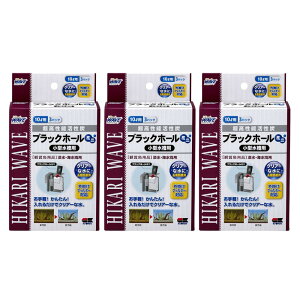 L[ ubNz[ ~j ^p Y}bg 3  ΂݁EELz ЂEF[u hikari wave