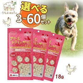 ママクック フリーズドライ 犬用 ササミ粒 18g ササミ フリーズドライのササミ粒 犬 ペット 愛犬 犬餌