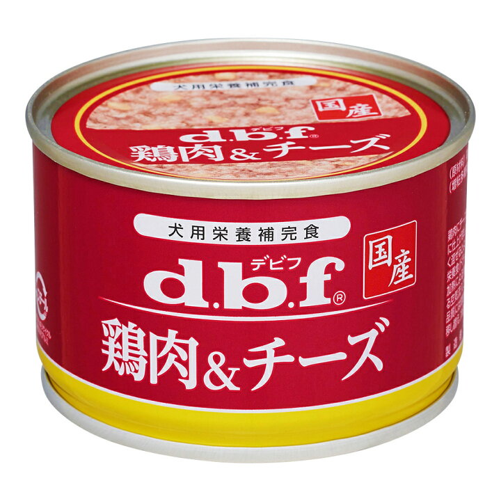 楽天市場】デビフ 缶詰 犬 送料無料 9種類 セット [ささみ＆レバー 