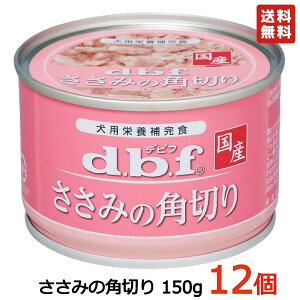 frt ʋl   150g x 12 ݁o[~` ݁o[~`ؓ ̊p؂ ݂̊p؂ { {`[Y {܂ ЂȌ{o[̐ Ђ