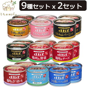 frt ʋl   9 Zbg ݁o[~` ؓ ̊p؂ ݂̊p؂ { {`[Y {܂ ЂȌ{o[̐ ЂȌ{o[̐ϖ