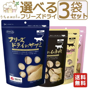 }}NbN t[YhC Lp L TT~ 150g l 150g lXiM~bNX 130g ؃nc 120g Zbg̔ Lbgt[h L ybg L La lHۑ Y Fsgp  