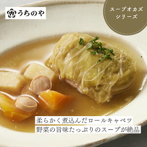 퉷Hûvh{|݂S݊X[vIJYi؃R\j[Lxc 3