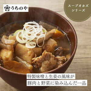 퉷Hûvh{|݂S݊X[vIJYi킹݂jႪ̓؏` 3 Y y y  1i