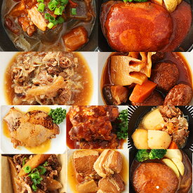 【りくりゅうペア愛用お惣菜】【お惣菜シリーズ】常温備食「うちのや」お肉おかず10品目セット【おうちごはんの常備食・在宅ワーク昼食に】 無添加 惣菜 惣菜セット・保存料 着色料 無添加・常温保存 備蓄 【非常食・手土産・贈り物】