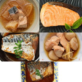 【りくりゅうペア愛用お惣菜】【お惣菜シリーズ】常温備食「うちのや」お魚おかず 5品目×2 10個セット 【おうちごはんの常備食・在宅ワーク昼食に】 無添加 惣菜 惣菜セット・保存料 着色料 無添加・常温保存 備蓄 【非常食・手土産・贈り物】