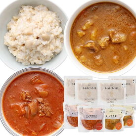 【りくりゅうペア愛用お惣菜】新しい主食のカタチ 常温備食「うちのや」オールマイティライス・うちのやカレー・うちのやハヤシ セット計8点セット 無添加 電子レンジ対応 長期保存 保存食 常温 置き換え バランス食 発芽玄米 備蓄食