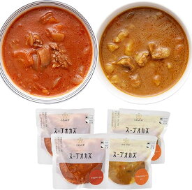 【りくりゅうペア愛用お惣菜】新しい主食のカタチ 常温備食「うちのや」うちのやカレー・うちのやハヤシ セット計4点セット 無添加 電子レンジ対応 長期保存 保存食 常温 置き換え バランス食 発芽玄米 備蓄食 完全栄養食