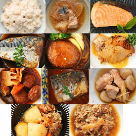 【訳あり15%OFF】【りくりゅうペア愛用お惣菜】常温備食「うちのや」オールマイティライスとおかず15点セット 無添加 電子レンジ対応 長期保存 保存食 常温 置き換え バランス食 発芽玄米 備蓄食 完全栄養食