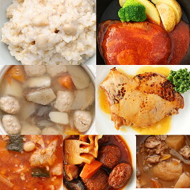 【訳あり15%OFF】【りくりゅうペア愛用お惣菜】常温備食「うちのや」 1食完結 お肉おかず ごはんとスープとおかず 3食分 9セット 無添加 電子レンジ対応 長期保存 保存食 常温 置き換え バランス食 発芽玄米 備蓄食 完全栄養食