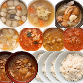 【訳あり15%OFF】【りくりゅうペア愛用お惣菜】一汁と主食（オールマイティーライス）セット9食分（18個）【おうちごはんの常備食・在宅ワーク昼食に】国産野菜使用・保存料 着色料 無添加・常温保存 【非常食・手土産・贈り物】