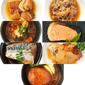 【りくりゅうペア愛用お惣菜】【お惣菜シリーズ】常温備食「うちのや」お試し1週間 7品目セット 【おうちごはんの常備食・在宅ワーク昼食に】 無添加 惣菜 惣菜セット・保存料 着色料 無添加・常温保存 備蓄 【非常食・手土産・贈り物】