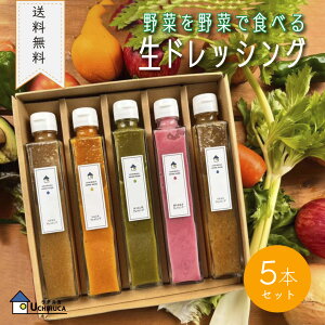 ӂ邳Ɣ[ŕԗiIyhbVO@5{Zbgz@؂Ŗ؂Hׂ@IWihbVO@ɂ񂶂hbVO@ق񑐃hbVO@ԋʂ˂hbVO@Mtg@