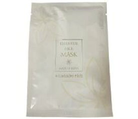 【1枚お試しパック】「 エッセンスマスク ナナイロリッチ 1枚 」 シートマスク フェイスパック パック フェイシャルマスク 顔パック 保湿 　送料無料