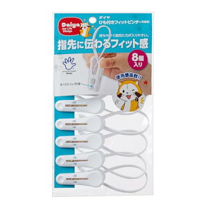 _C (Daiya) oT~ ЂttBbgs`Eneo 8P 3.6cm×c11cm×2cm ƂɌŒ肵₷Ђt wɃtBbgJ₷傫Ȃ܂ C ^I 057451