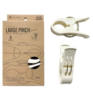 |j[H oT~ oCI}XV[Y Laundry Gooods h[ObY [Ws` { zCg 11.5×6.5×3.3cm BS-012 3