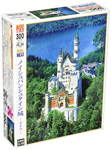 G|bN 300s[X WO\[pY COi mCVoV^C-hCc (26×38cm) 25-159 ̂t wt _t EPOCH