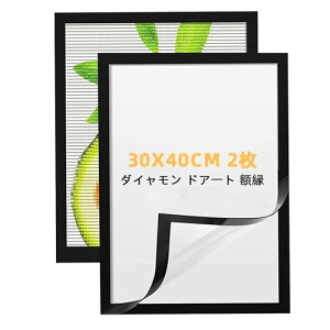 aninako _ChA[g z a4 ܏z }Olbgt tHgt[ a4 ȔS |X^[ t[ y Ǌ| A[gt[ zTCY 30X40CM ʐ^t[ \ \ ܏