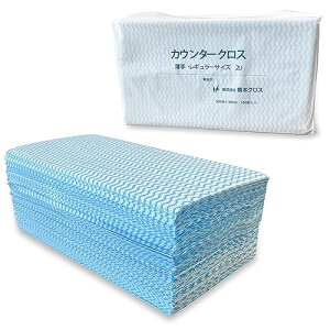 {NX(Hashimoto Cloth) JE^[NX  100 (35×60cm) u[ 2UB ĝ ӂ z  qI H@ ƒp Ɩp