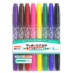 [u(ZEBRA) y }bL[PA ɍ ߑւ^Cv 8F YYTS5-8C