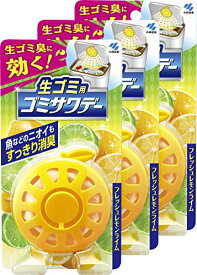 小林製薬 【まとめ買い】 Sawaday 生ゴミ用ゴミサワデー フレッシュレモンライム 消臭芳香剤 ゴミ箱用 2.7ml×3個