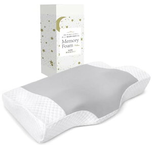 AooDen 枕 低反発 首が痛くならない まくら 低め高め選択可能 横向き寝 仰向け寝 通気性 pillow ストレートネック カバー洗濯可 低反発枕 高め 低め 三層構造 プレゼント 56*28*5.5/10.5cm