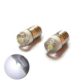 U/D 2個 E10 低電圧 0.5W DC 1.5V-3V LED豆電球 白色 コンパクトサイズ版 高輝度 6000K 螺旋LED懐中電灯 乾電池1個から点灯可能