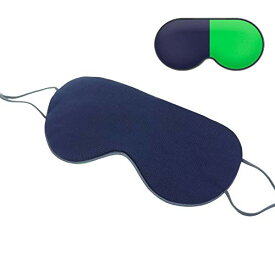 睡眠マスク、DMaos睡眠補助スーパーソフト軽量アイピロー、ミルクシルクと暖かい布の側面、耳に調節可能なスリップホールドストラップ （紺＋緑）