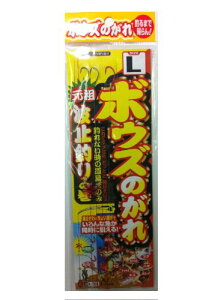 ߐj(SASAME) {EŶ g~ނ̊(}APtۃZCS) A L X-001