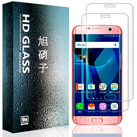 【2枚セット】For Galaxy S7 Edge SCV33 / SC-02H ガラスフィルム For Galaxy S7 Edge フィルム 強化ガラス 保護フィルム【Hcsxlcj】硬度9H 気泡ゼロ 飛散防止 高感度 高透過率 衝撃吸収 指紋防止 貼り付け簡単 液晶ガラス フィルム（S7 E）