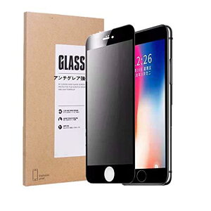 y`h~zyA`OAziPhone SE 2 / SE 3 2022 / iPhone8 / 7 KXtB Sʕی `h~KX ^ CA[  \tȒP SʕیtB ACtH