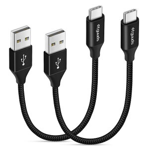 �y0.15m 2�{�zUSB Type C �P�[�u�� �Z�� �}���[�d QC3.0 �^�C�vc �P�[�u�� 15cm �����f�[�^�]�� ���ϋv�i�C���� �R�[�h c�^�C�v �P�[�u�� Switch�AXperia XZ2 XZ�AGalaxy S10 S9 S8 A21 A20 Note 10 9�AFireHD8 10 Plus FireM