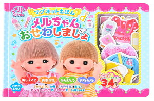 ~(Gentosha)  }Olbgق 񂨂킵܂