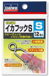 _C(DAIWA) JCeL CJtbN S ނj