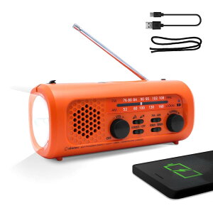 ドリテック(dretec) 10年保管できる防災ラジオライト 防災グッズ スマホ充電可能 単三電池手回し充電USB充電3way電源 type-Cケーブル付属 AM/FM/ワイドFM対応 災害用 非常用 多機能 白色LEDサイレン