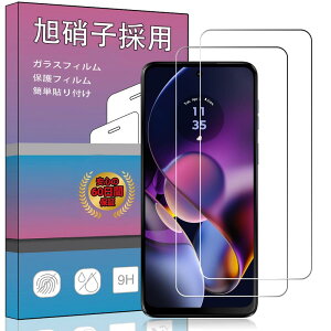 y2ZbgzΉ Moto G64 5G / Moto G64y 5G p̃KXtB yɎsČ\zKX t KX ^ یtB Ή Moto G64 5G p ɎqfAGC ߗ dx9H Uh