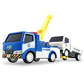 かっこいいぞ！レッカー車 おもちゃ ミニカー プルバック JAF レッカー車 クレーン付き トラック 2台セット はたらく車 (クレーンレッカー車＆トラックセット)