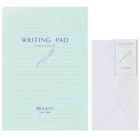 レターセット 【便箋 50枚 B5 横書き 封筒 8枚】 ライティングパッド よこ罫 便箋・封筒セット 大容量 お手紙 ご挨拶 お礼状 招待状 メモ | エヌビー社