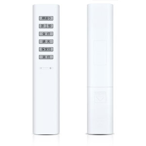 V[OCgR 49KE0144-(KRU-MRH-7C1) for KOIZUMI RCY~ƖR R X^hp 2ch KRU-MRH-7C1