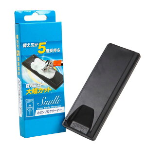 SUULLIy5{z J~\ n N[i[ 䓁 ܖ n Ђ ֐nRXg啝Jbg jp