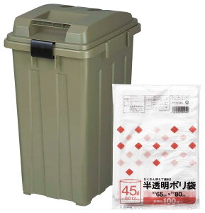 �V�P���� �g���{ �S�~�� �A���\ �n���h���t 45���b�g�� �J�[�L�O���[�� ��33.5×���s41.5×����60.5cm �W�t�� ���� ��v ���O �x�����_ �傫�� �A�E�g�h�A ������ �S�~�� �|���� 45L 100�� �t�� 65×8