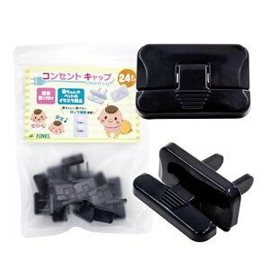 FUNKS ɂ RZgLbv  bNt 24Zbg RZgJo[ Ԃ  bNt RZgK[h (ubN)