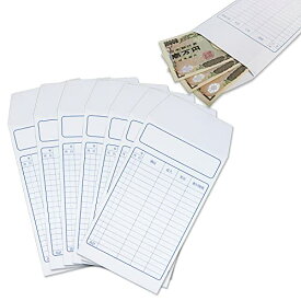 現金封筒【20枚入】節約・貯金に役立つ書き込める封筒【120x215+42mm】国産