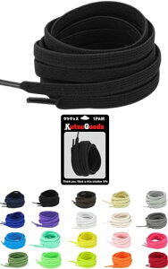 [KutsuGoods] NcObY (EȒP) LтCR S R C[W[V[[X 100 120 140 160cm nCJbg q   Xj[J[ (ubN, 100cm)