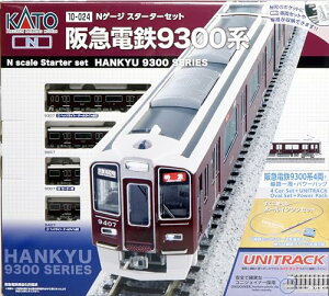 KATO NQ[W X^[^[Zbg }dS9300n 10-024 S͌^ Zbg