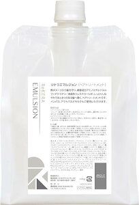 ReKERA(P) G}W 1,000g gETCGeBXg