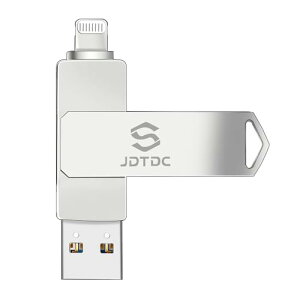 JSL JDTDC Apple MFi認証取得 iPhone用USBメモリ 256GB usbメモリ ライトニング対応 フラッシュドライブ iphone 外付けメモリースティックlightning メモリ搭載 バックアップ usb外付 USB 3.0 容量不足解消 iPad