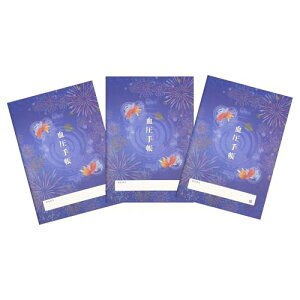 y[W 蒠 l  y3Zbgz A6TCYi105?148mm 60y[Wj