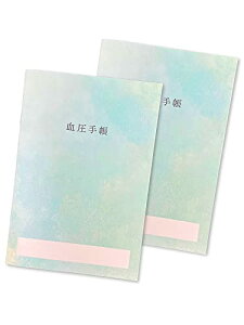 BRANSHERY 蒠  _fZx 2Zbg 64T 448  2v