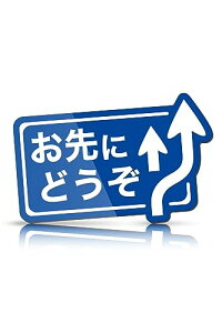 MKE ɂǂ }Olbg WfUC S^] J[XebJ[